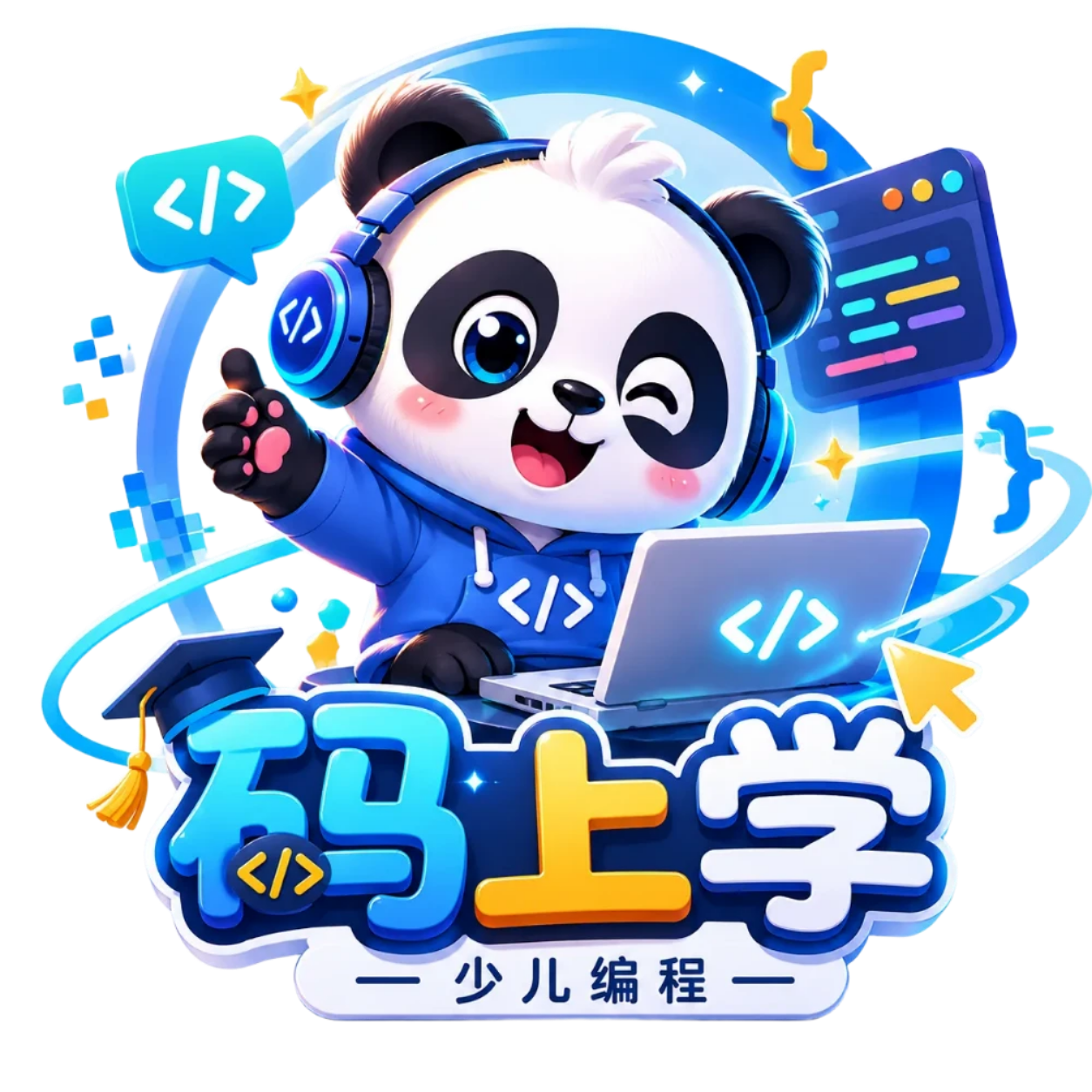 码上学